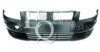 EQUAL QUALITY P2499 Bumper